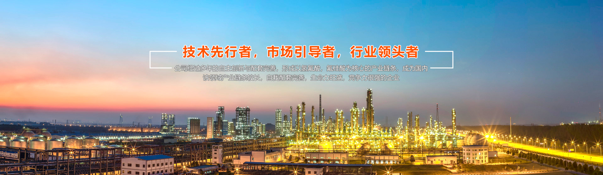 沁陽(yáng)市順遠商貿有限公司